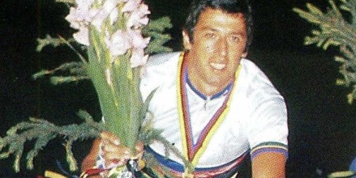 Timbres UAE Daniel Morelon Cyclisme JO Munich 1972 - Annulés - Superbe État